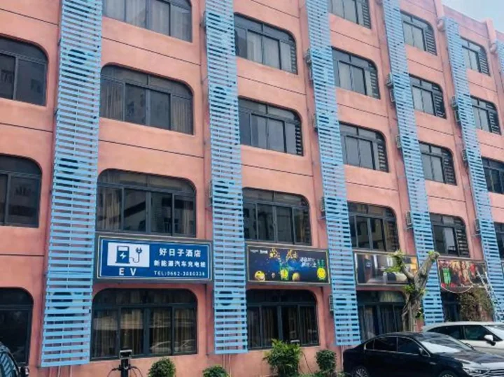 Янгиианг: Changhong Business Hotel