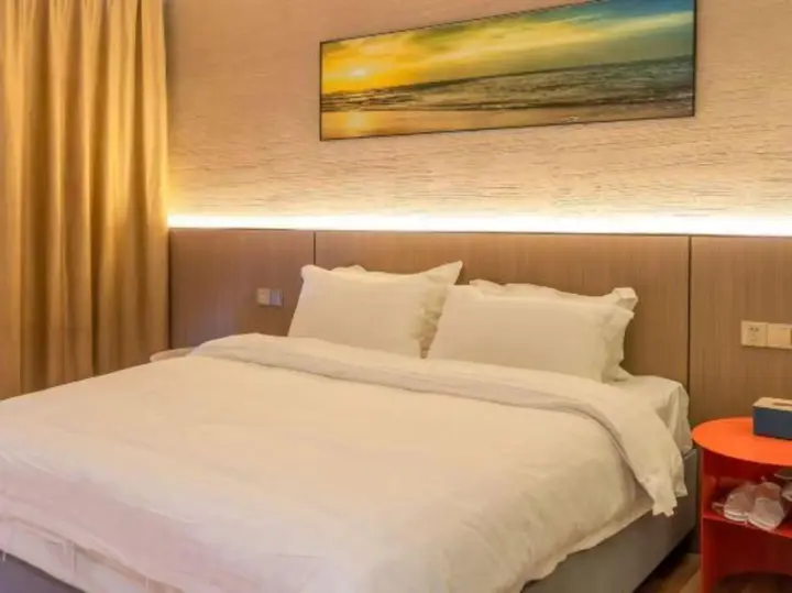 Янгиианг: Changhong  Business Hotel