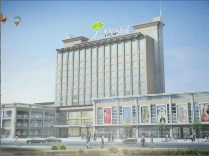 Цзыбо: Yiyuan Hotel