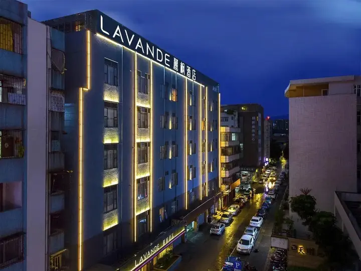 Чжуншань: Lavande Hotel (Zhongshan Shiqi Daxin Xinduhui)