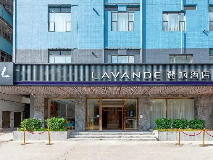 Чжуншань: Lavande Hotel (Zhongshan Shiqi Daxin Xinduhui)