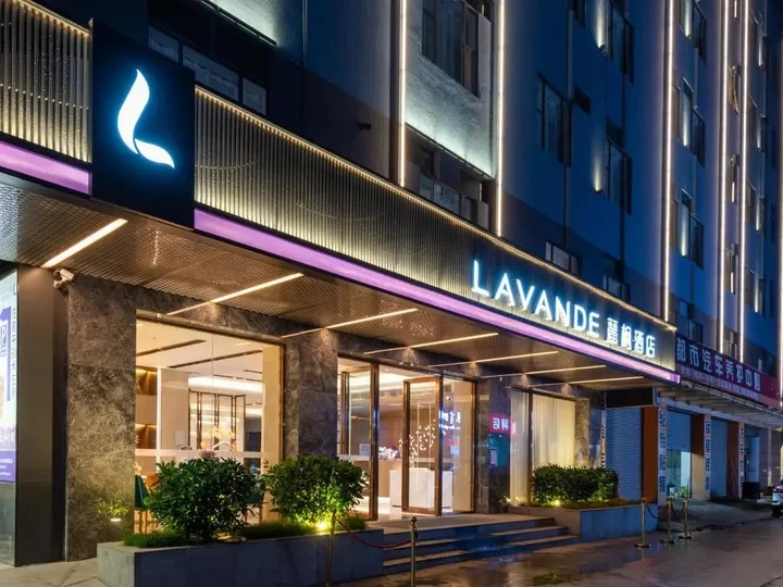 Чжуншань: Lavande Hotel (Zhongshan Shiqi Daxin Xinduhui)