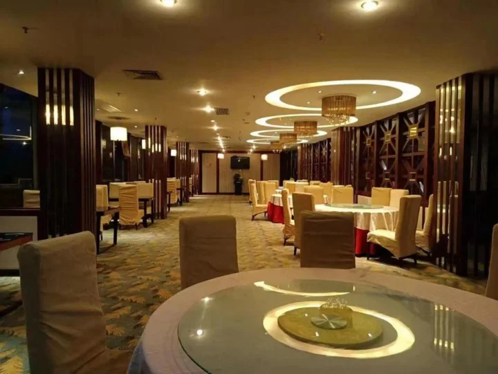 Наньян: Danjiang International Hotel