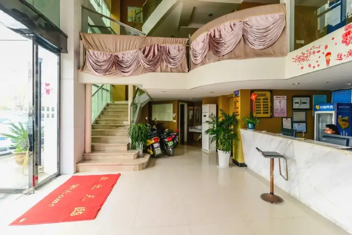 Zhonglang Express Hotel — фото 4
