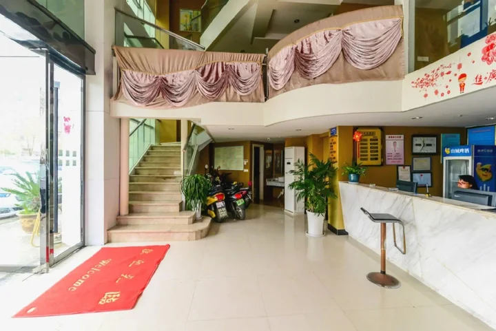 Xuancheng: Zhonglang Express Hotel
