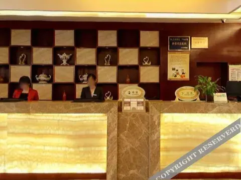 Уху: 芜湖县阳光半岛大酒店