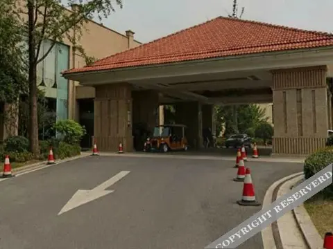 Уху: 芜湖县阳光半岛大酒店