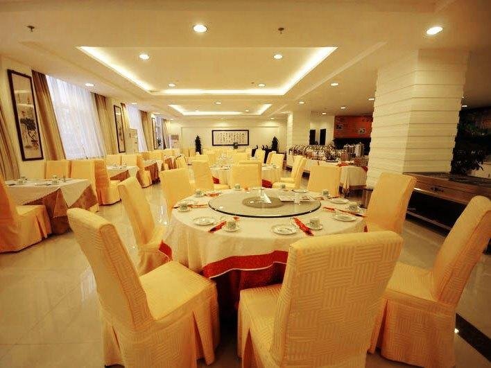 Линьи: Sundo Carnival Business Hotel