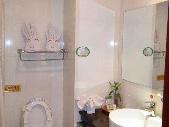 Линьи: Sundo Carnival Business Hotel
