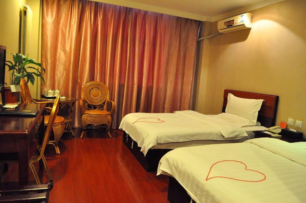 Линьи: Sundo Carnival Business Hotel