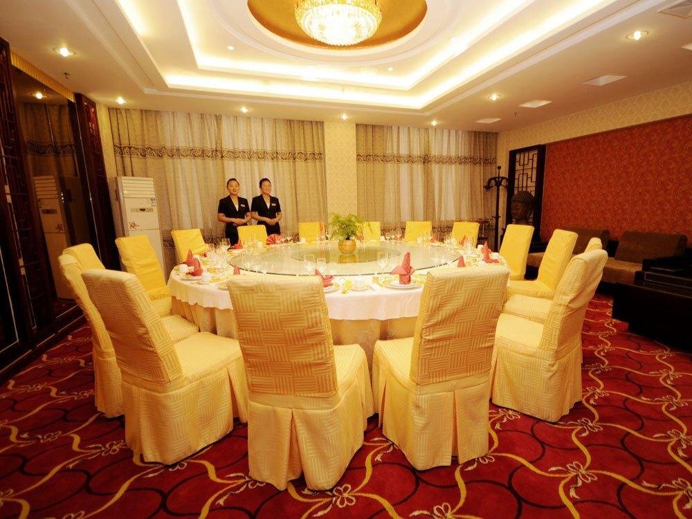 Линьи: Sundo Carnival Business Hotel