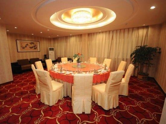 Линьи: Sundo Carnival Business Hotel