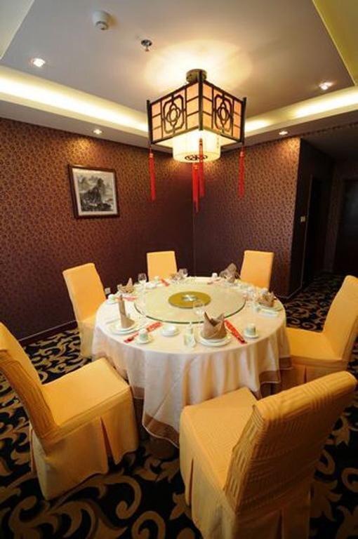 Линьи: Sundo Carnival Business Hotel