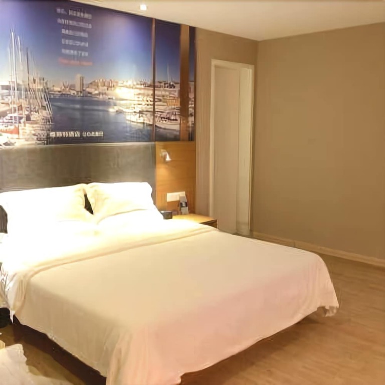 Сишань: Yeste Hotel