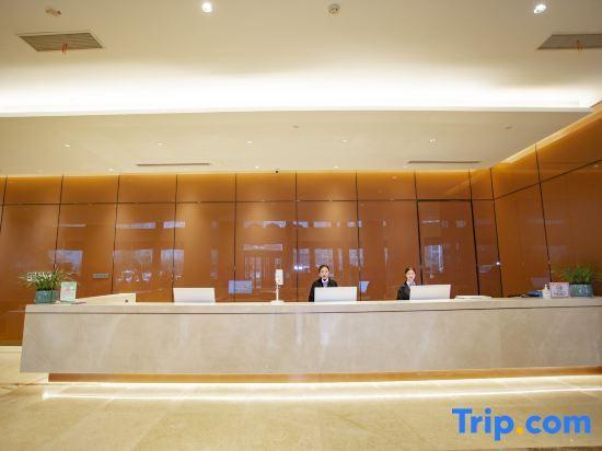 Чунцин: Youyang Wuling Mountain International Hotel