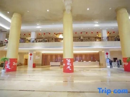 Чунцин: Youyang Wuling Mountain International Hotel
