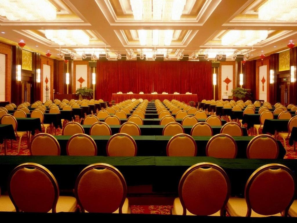 Джинченг: Phoenix International Hotel