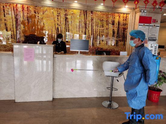 Цзаочжуан: Hairun Zhongliang Hotel