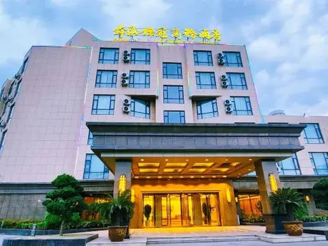 Шаоксинг: Shunquan Jinguan Business Hotel