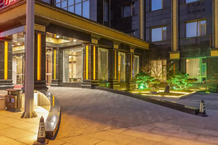 Хандань: Huafeng Yuda Hotel