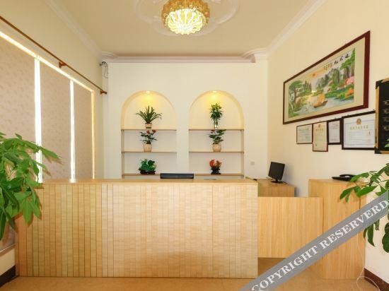 Бэйхай: Beihai Zuozuo Inn