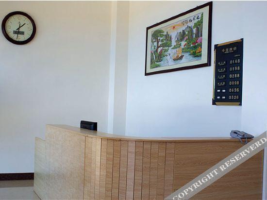 Бэйхай: Beihai Zuozuo Inn