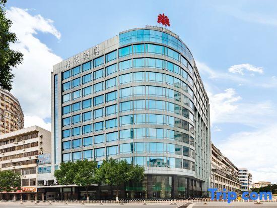 Цюаньчжоу: Hotel Brilliant（Shishi International Clothing City Branch）