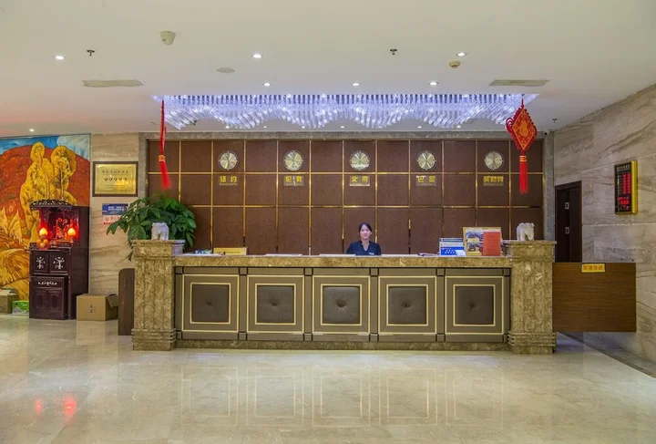 Цюаньчжоу: Huarong Hotel Quanzhou