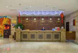 Цюаньчжоу: Huarong Hotel Quanzhou