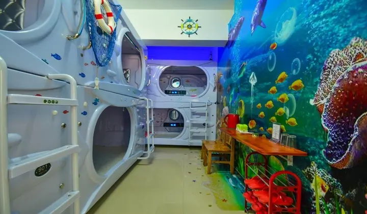 Бэйхай: Beihai Youth International Capsule Hostel
