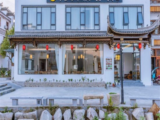 Хуаншань: Hongcun Niulan Shanzhuang
