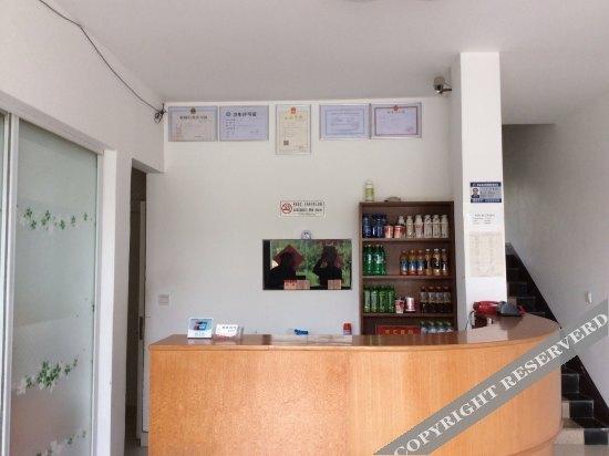 Тайчжоу: Senlin Inn