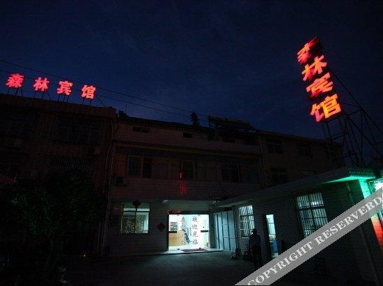 Тайчжоу: Senlin Inn