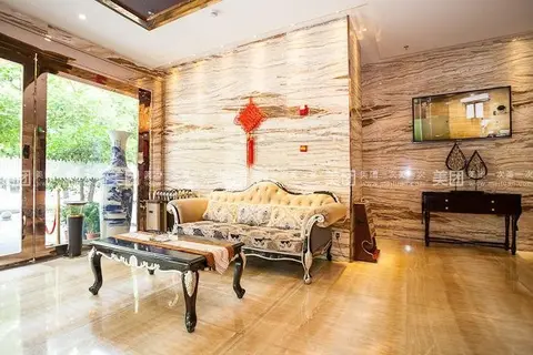 Чэнду: Guoyi Boutique Hotel