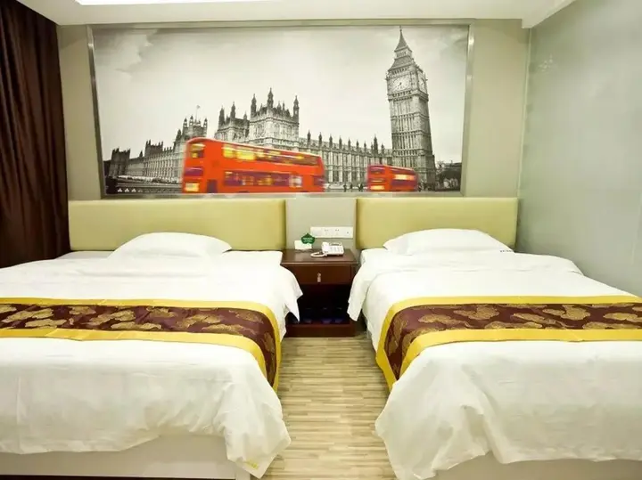 Яншо: Wei Yi Theme Hotel