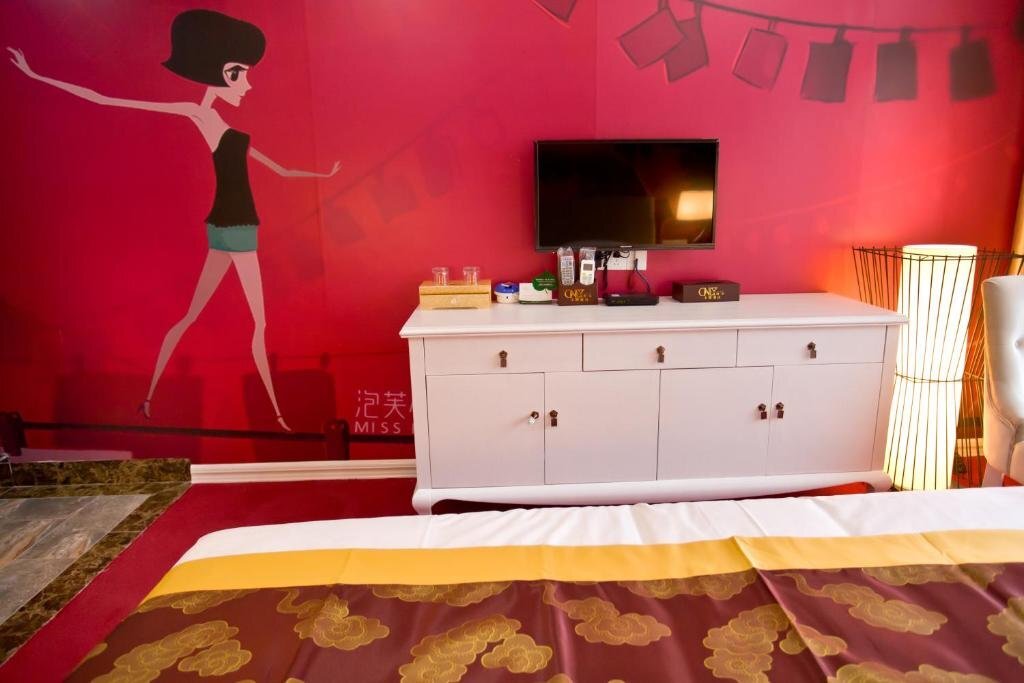 Яншо: Wei Yi Theme Hotel