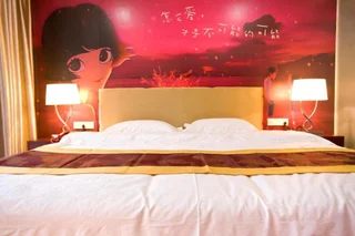 Яншо: Wei Yi Theme Hotel