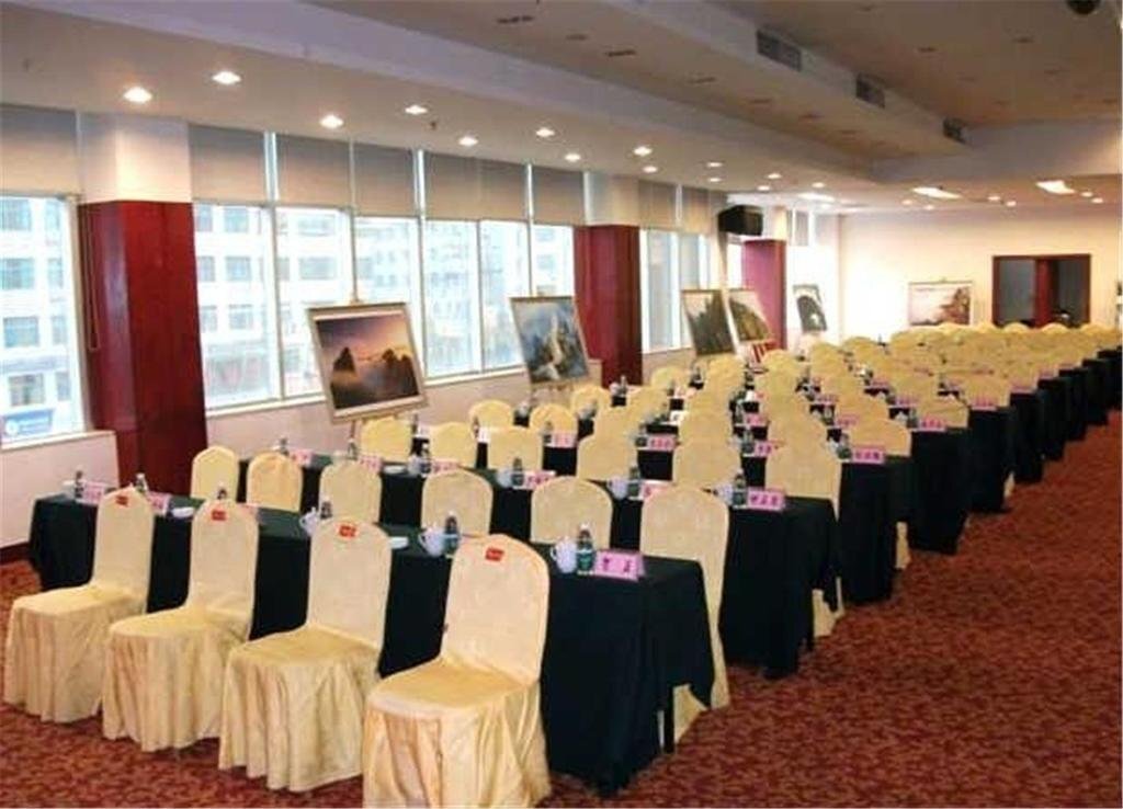 Шаоян: Hongji Hotel Langshan