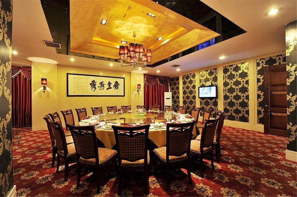 Шаоян: Hongji Hotel Langshan
