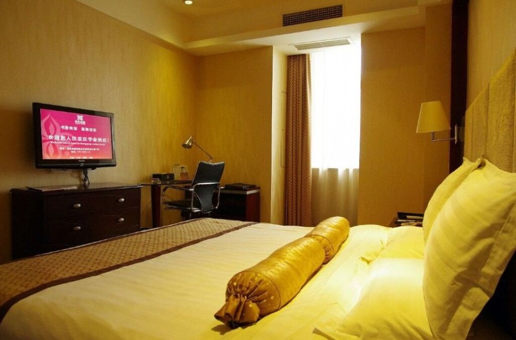 Чунцин: Xuehao Hotel