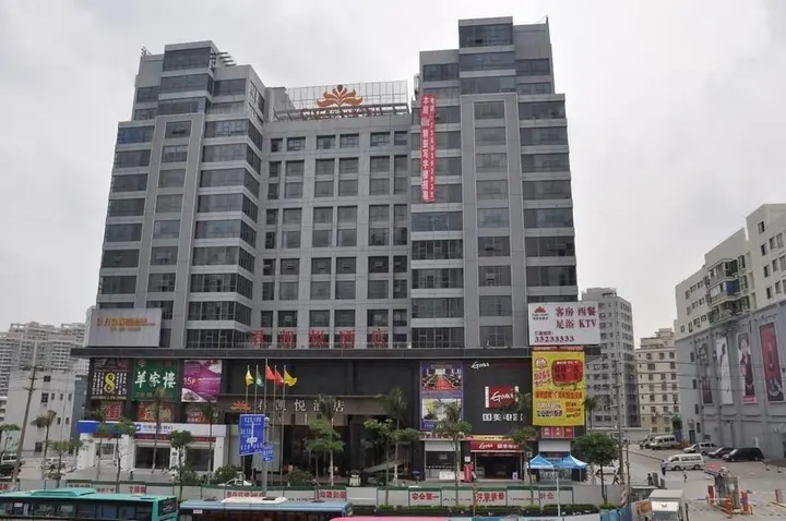 Шэньчжэнь: Lanting Hotel-shenzhen