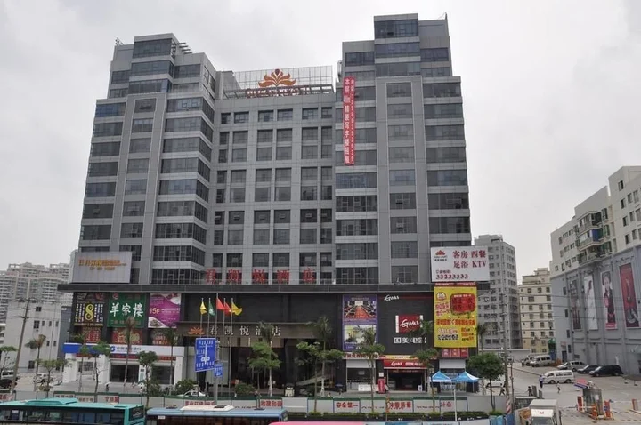 Шэньчжэнь: Lanting Hotel-shenzhen