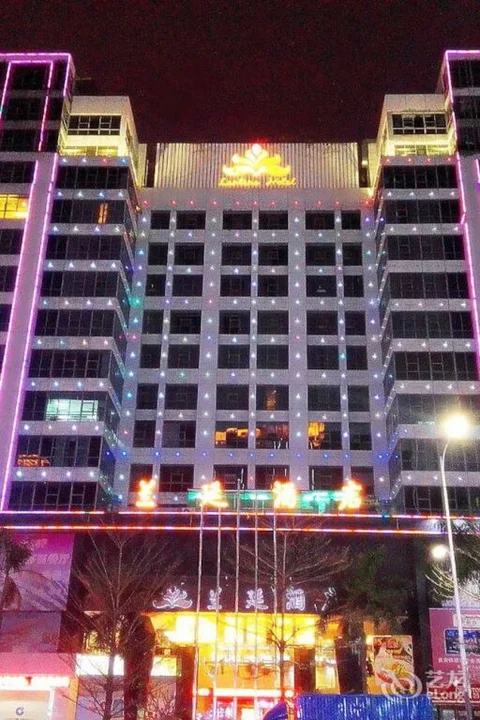 Шэньчжэнь: Lanting Hotel-shenzhen