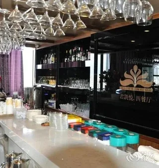 Шэньчжэнь: Lanting Hotel-shenzhen