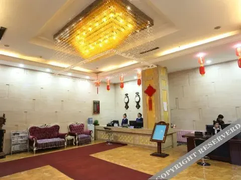Чанчунь: Qianyuan Guangsha Hotel