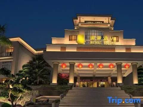 Джиангме: Royal Hotel