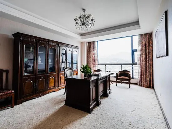 Лишуй: Yunhe Huangcheng International Hotel