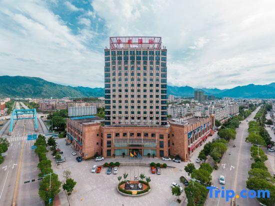 Лишуй: Yunhe Huangcheng International Hotel