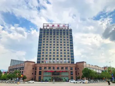 Лишуй: Yunhe Huangcheng International Hotel