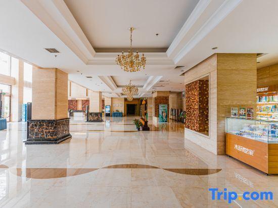 Лишуй: Yunhe Huangcheng International Hotel